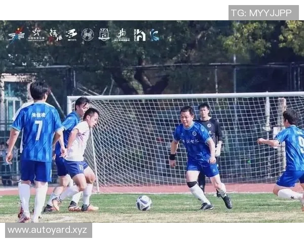 首届全国社区足球超级联赛杭州站盛大开幕球迷齐聚共庆足球盛事